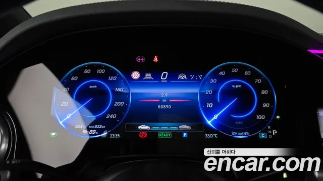 Mercedes-Benz EQS 2023 thumb 8