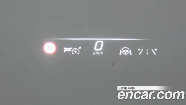Mercedes-Benz EQS 2023 thumb 7