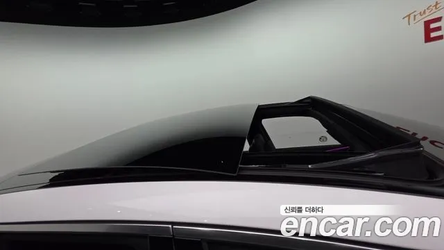 Mercedes-Benz EQS 2023 thumb 4