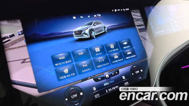 Mercedes-Benz EQS 2023 thumb 10
