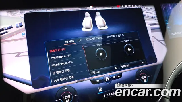 Mercedes-Benz EQS 2023 thumb 2
