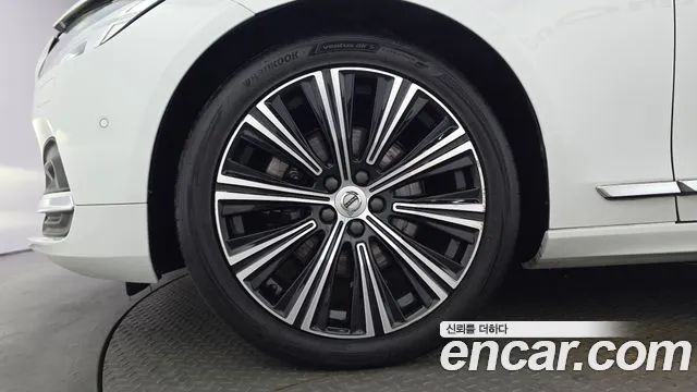 Volvo S90 2020 thumb 10