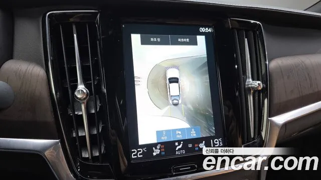 Volvo S90 2020 thumb 5