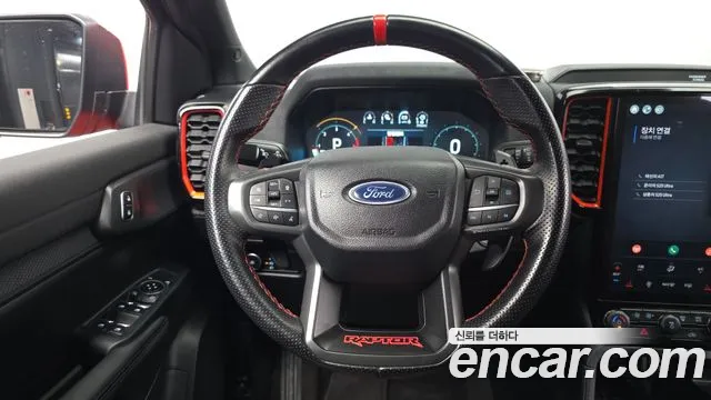 Ford Ranger 2024 thumb 12