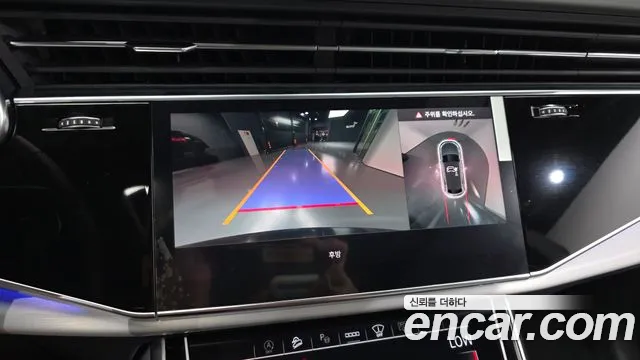 Audi Q8 2025 thumb 11