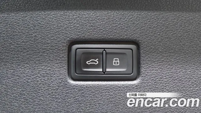 Audi Q8 2025 thumb 3