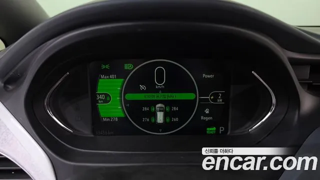 Chevrolet Bolt 2019 thumb 10