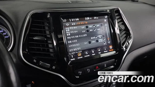 Jeep Cherokee 2020 thumb 3