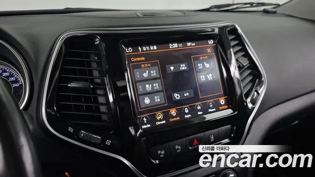 Jeep Cherokee 2020 thumb 8