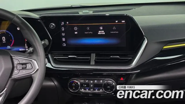 Chevrolet Tracker 2023 thumb 11