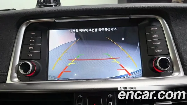 Kia K5 2019 thumb 9