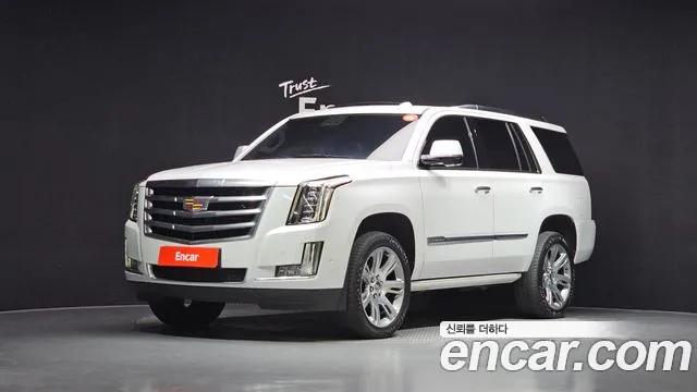 Cadillac Escalade 2020 thumb 5