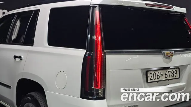 Cadillac Escalade 2020 thumb 7