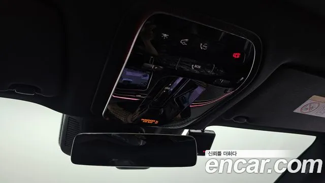 Mercedes-Benz EQE 2024 thumb 5