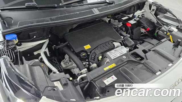 Peugeot 5008 2022 thumb 6