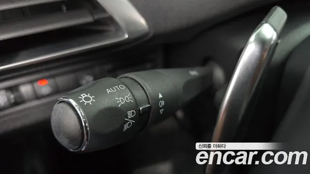 Peugeot 5008 2022 thumb 7