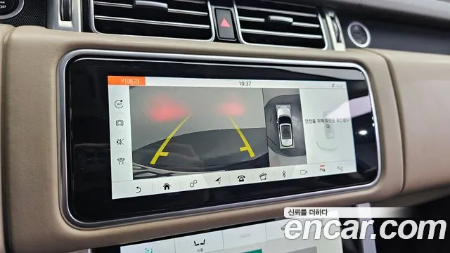 Land Rover Range Rover 2021 thumb 11