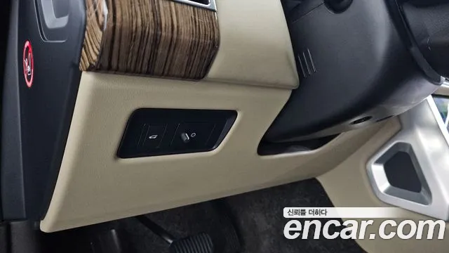 Land Rover Range Rover 2021 thumb 4