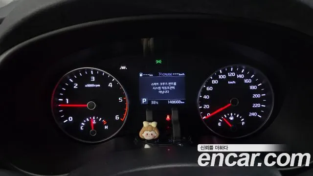 Kia Sportage 2019 thumb 4