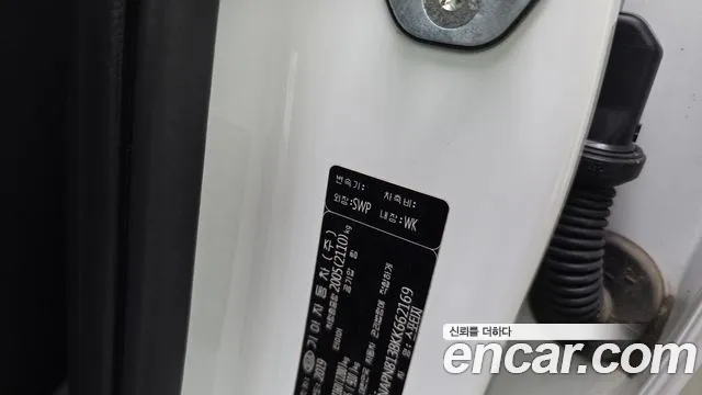 Kia Sportage 2019 thumb 8