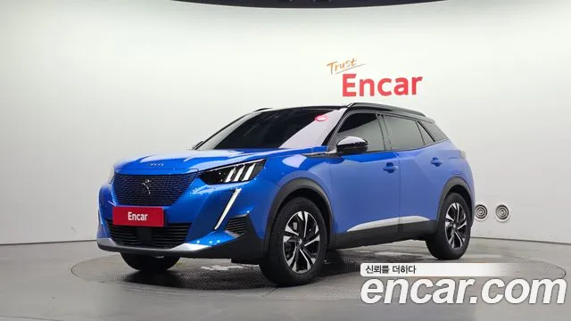 Peugeot 2008 2023 thumb 7