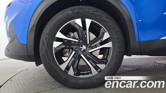 Peugeot 2008 2023 thumb 8