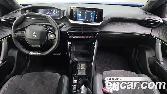 Peugeot 2008 2023 thumb 3