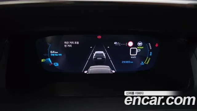 Peugeot 2008 2023 thumb 5