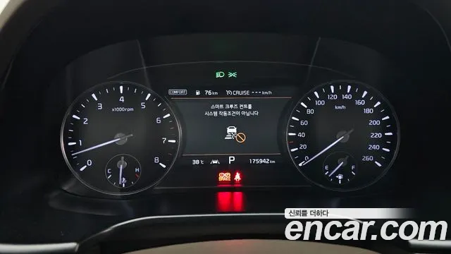 Kia K9 2019 thumb 4