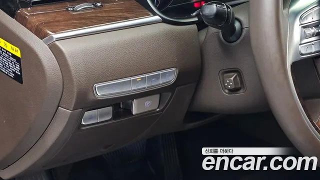 Kia K9 2019 thumb 7