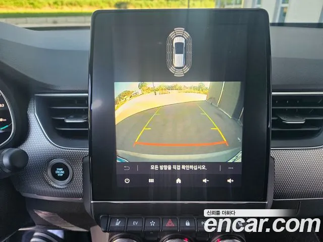 Renault-KoreaSamsung Arkana 2024 thumb 4