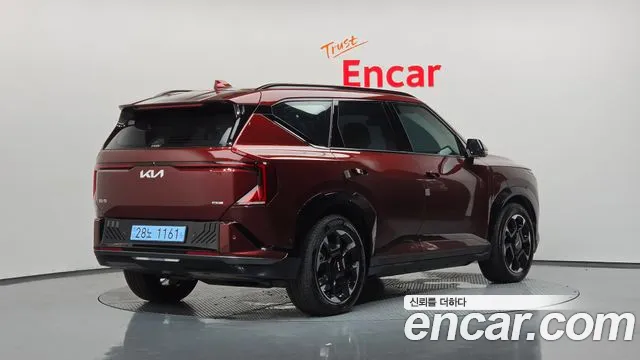 Kia EV5 2026 thumb 3
