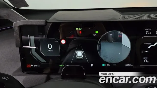 Kia EV5 2026 thumb 5
