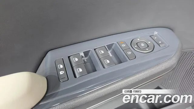 Kia EV5 2026 thumb 2