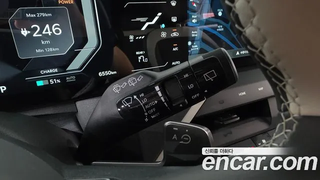 Kia EV5 2026 thumb 4