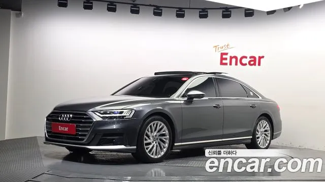Audi A8 2019 thumb 8