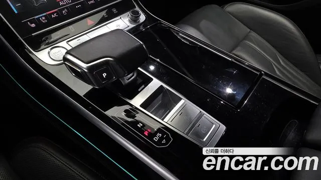 Audi A8 2019 thumb 9