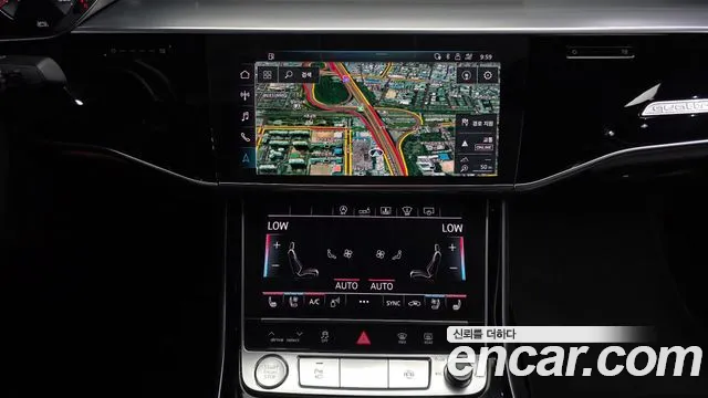 Audi A8 2019 thumb 3