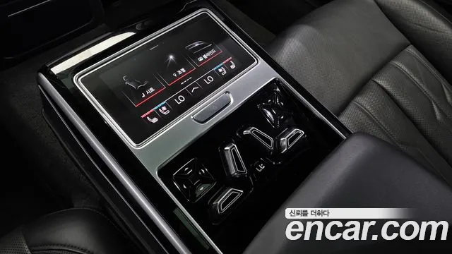 Audi A8 2019 thumb 10