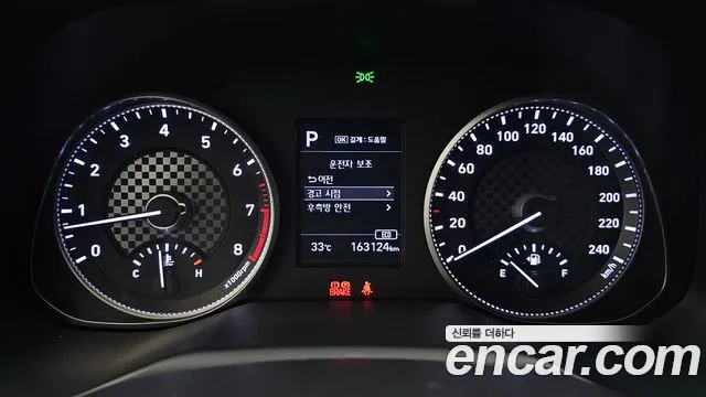 Hyundai Avante 2019 thumb 4