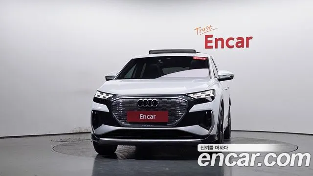 Audi Q4 e-tron 2022 thumb 7