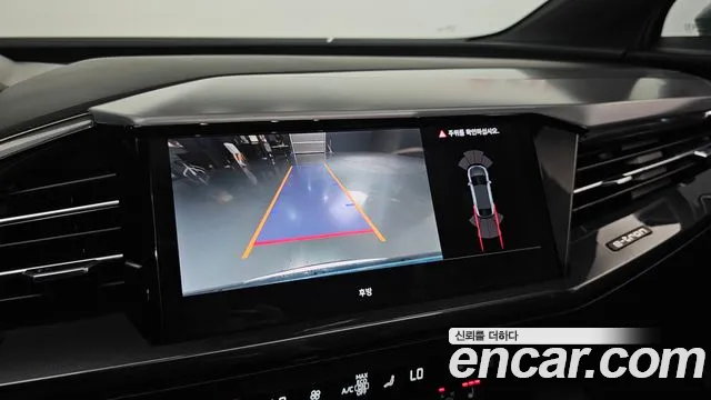 Audi Q4 e-tron 2022 thumb 8
