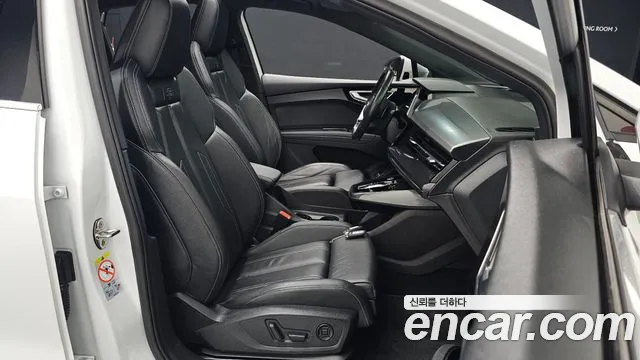 Audi Q4 e-tron 2022 thumb 10