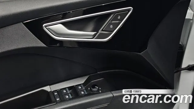 Audi Q4 e-tron 2022 thumb 12