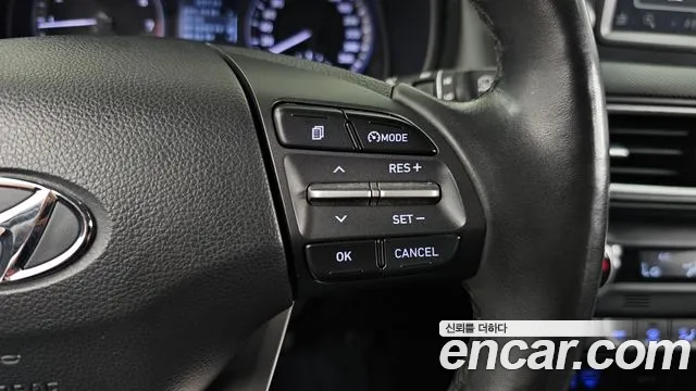 Hyundai Kona 2020 thumb 5