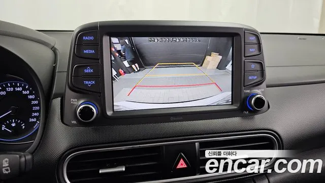 Hyundai Kona 2020 thumb 8