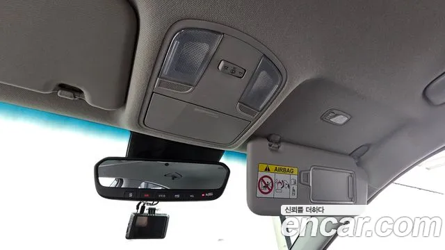 Hyundai Kona 2020 thumb 12