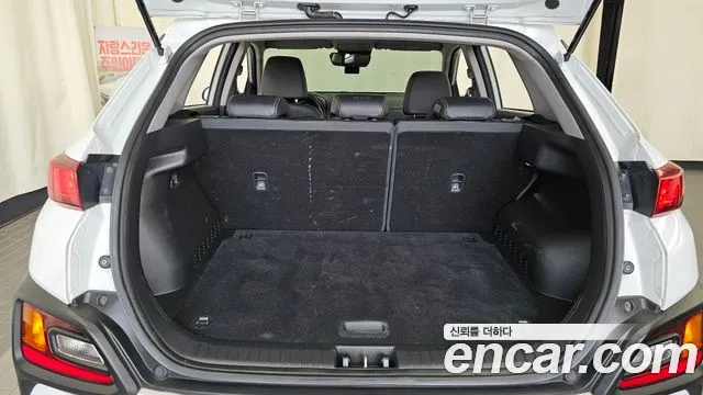 Hyundai Kona 2020 thumb 2
