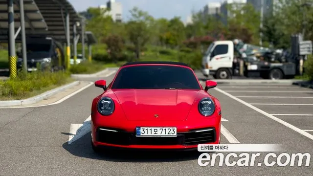 Porsche 911 2023 thumb 7