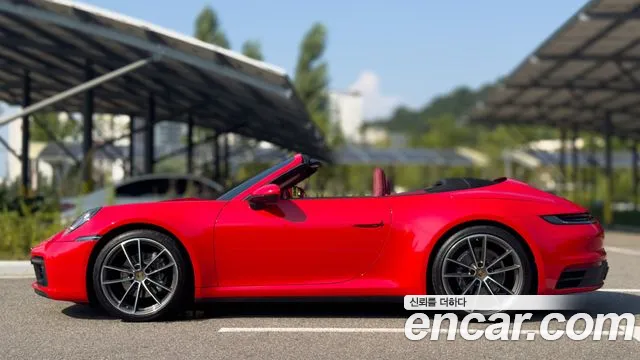Porsche 911 2023 thumb 9